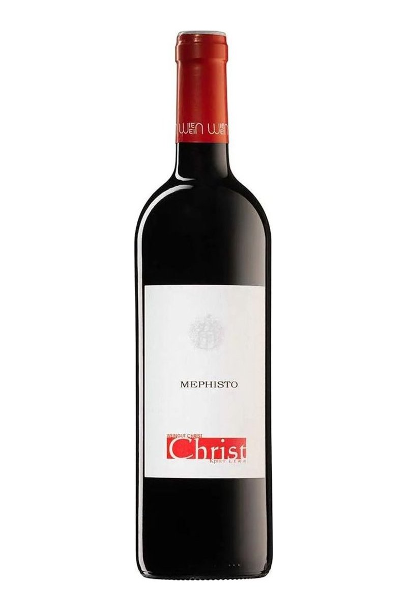 Mephisto 2018 – Rainer Christ