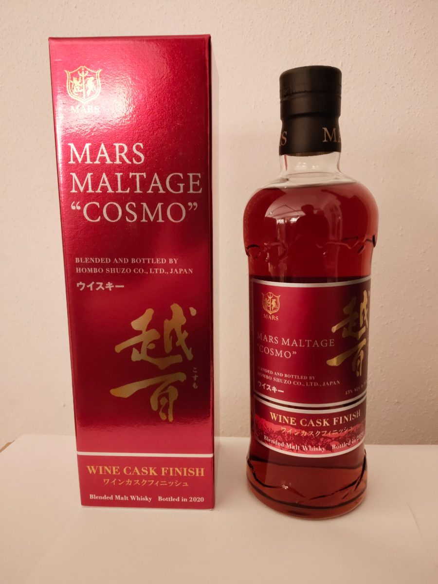 Mars Cosmo Wine Cask